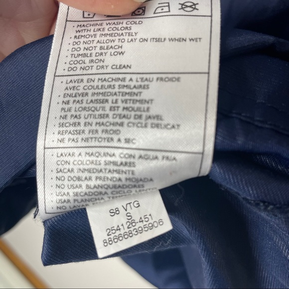 Nike Flight Full Zip Warm-Up Windbreaker Jacket S - Picture 5 of 9